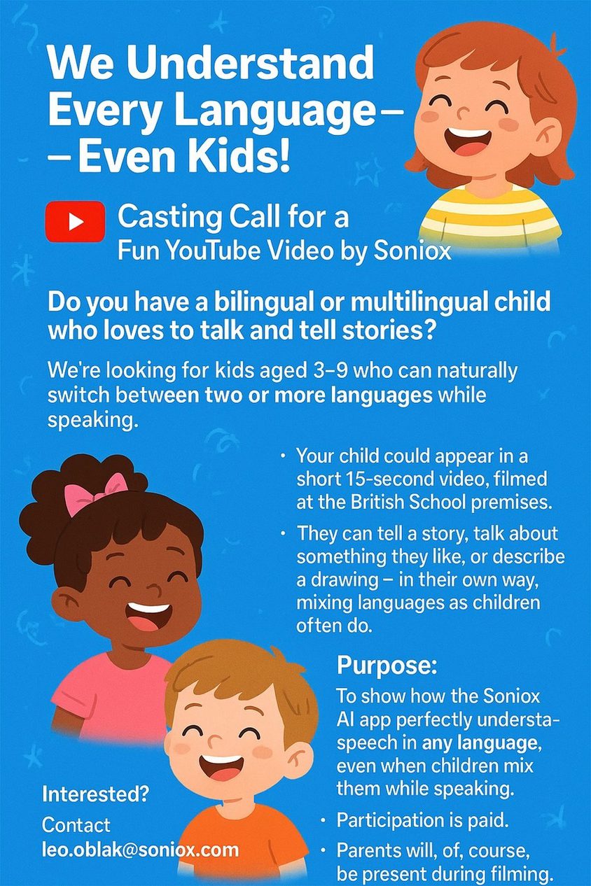 Casting Call V1 0 British