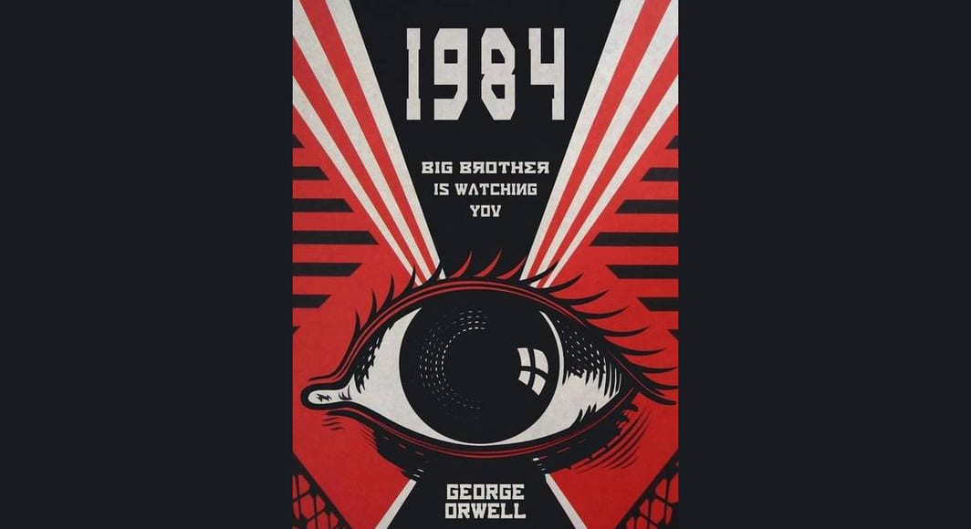 1984 cover