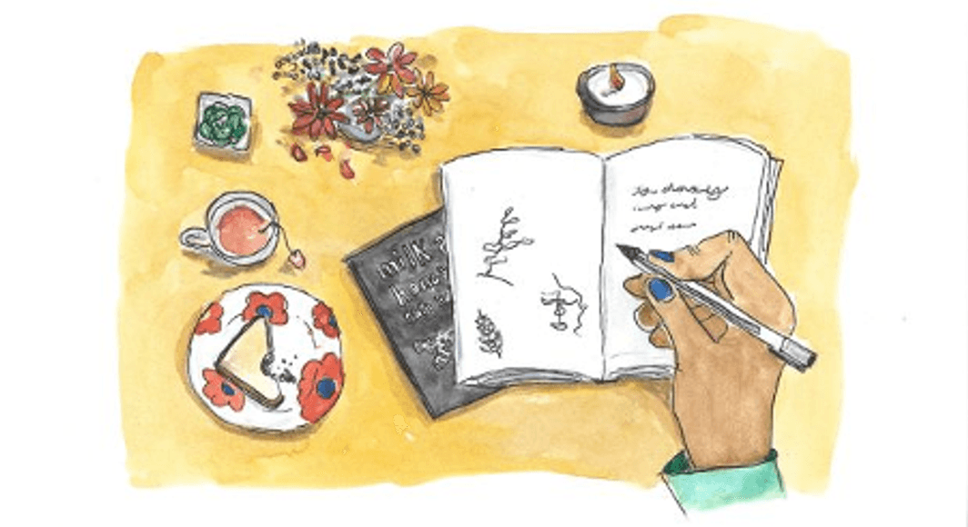 Poetry competition cover