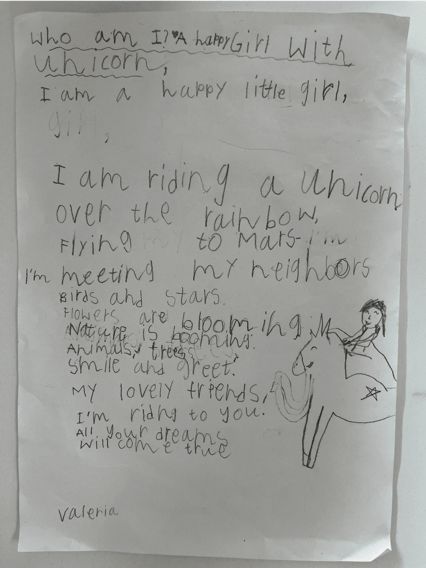 Valeria Poet competition